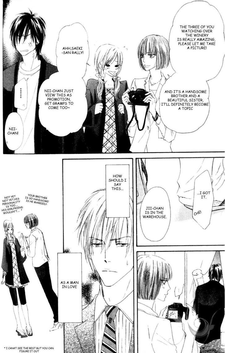 Shizuku Hanabira Ringo no Kaori Chapter 1.5 page 9 - Vol.01 Chapter 5