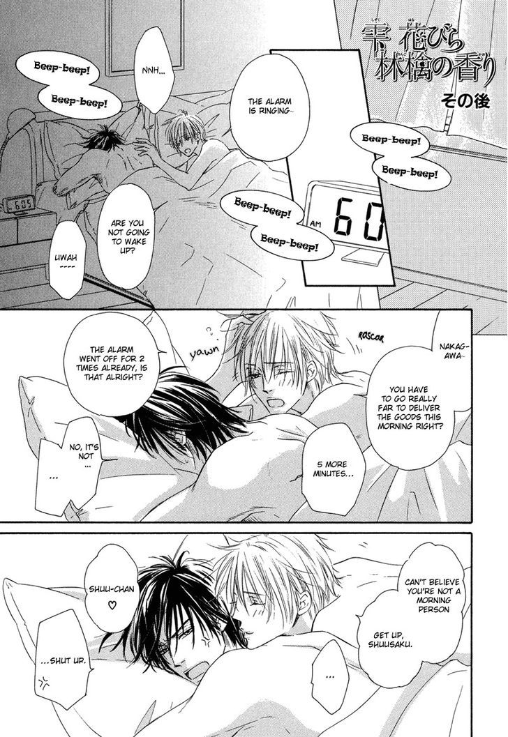 Shizuku Hanabira Ringo no Kaori Chapter 1.6-1 page 1 - Vol.01 Chapter 6.1