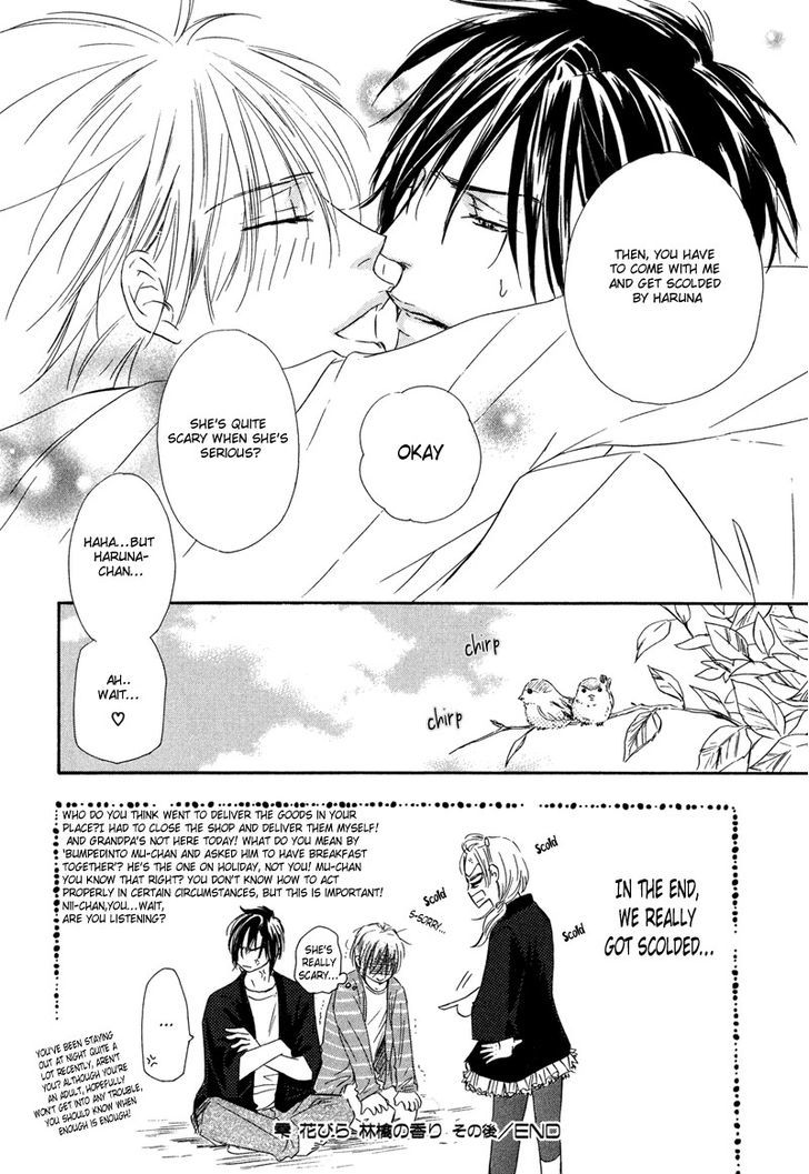 Shizuku Hanabira Ringo no Kaori Chapter 1.6-1 page 10 - Vol.01 Chapter 6.1
