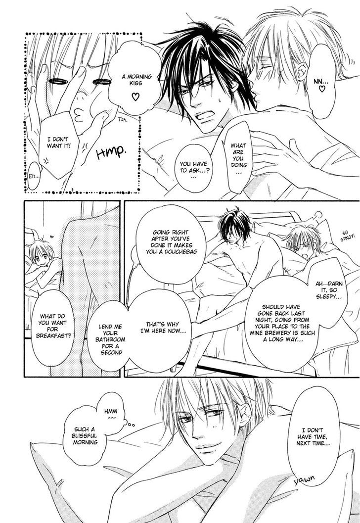 Shizuku Hanabira Ringo no Kaori Chapter 1.6-1 page 2 - Vol.01 Chapter 6.1