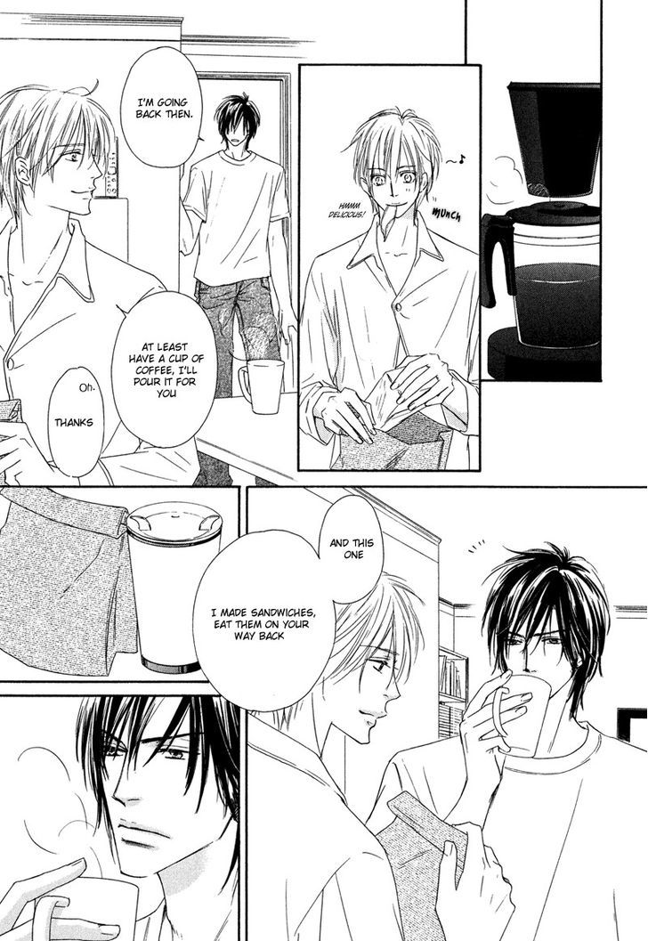 Shizuku Hanabira Ringo no Kaori Chapter 1.6-1 page 3 - Vol.01 Chapter 6.1