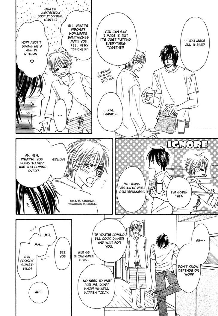 Shizuku Hanabira Ringo no Kaori Chapter 1.6-1 page 4 - Vol.01 Chapter 6.1