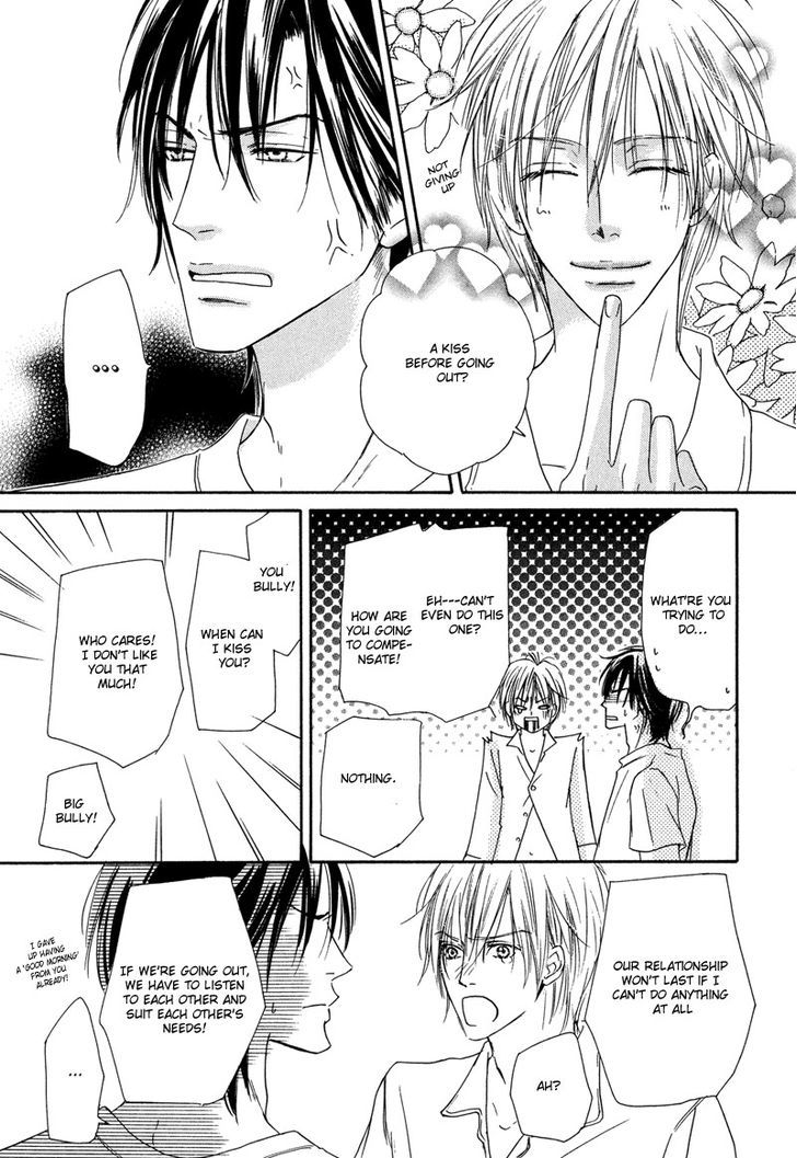 Shizuku Hanabira Ringo no Kaori Chapter 1.6-1 page 5 - Vol.01 Chapter 6.1