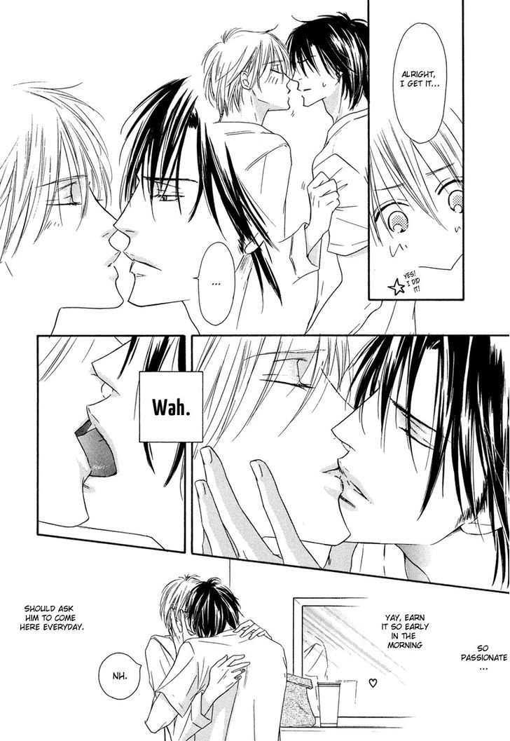 Shizuku Hanabira Ringo no Kaori Chapter 1.6-1 page 6 - Vol.01 Chapter 6.1