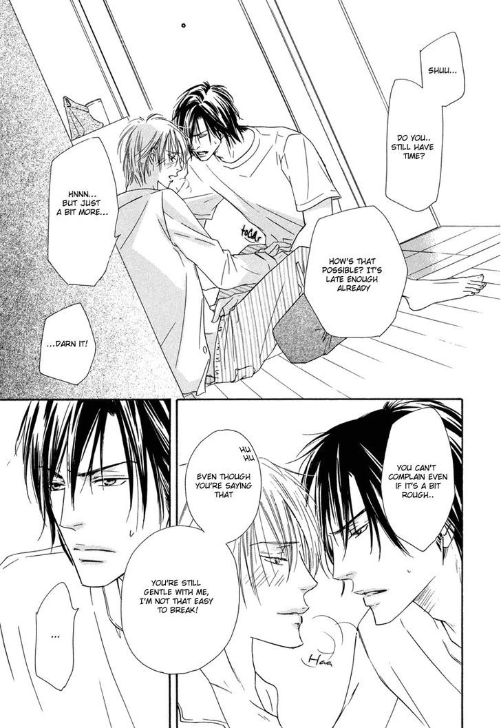 Shizuku Hanabira Ringo no Kaori Chapter 1.6-1 page 9 - Vol.01 Chapter 6.1