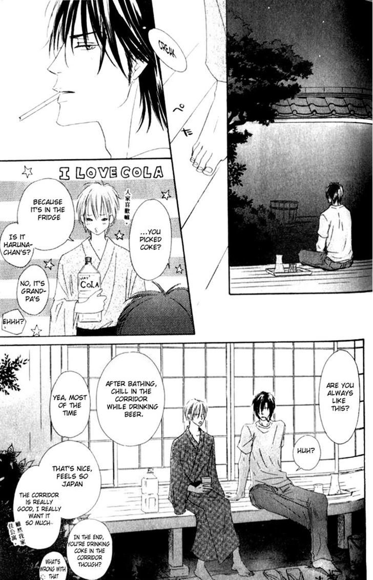 Shizuku Hanabira Ringo no Kaori Chapter 1.6 page 11 - Vol.01 Chapter 6