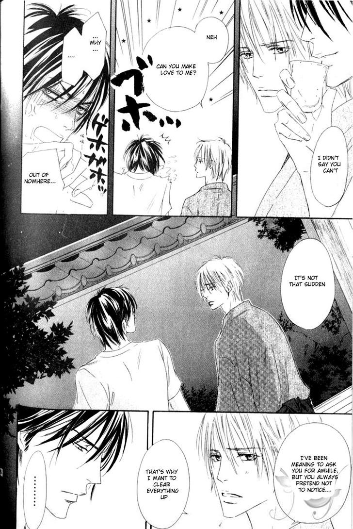 Shizuku Hanabira Ringo no Kaori Chapter 1.6 page 12 - Vol.01 Chapter 6