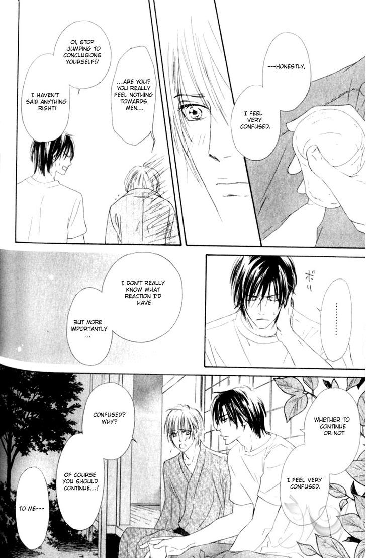 Shizuku Hanabira Ringo no Kaori Chapter 1.6 page 14 - Vol.01 Chapter 6