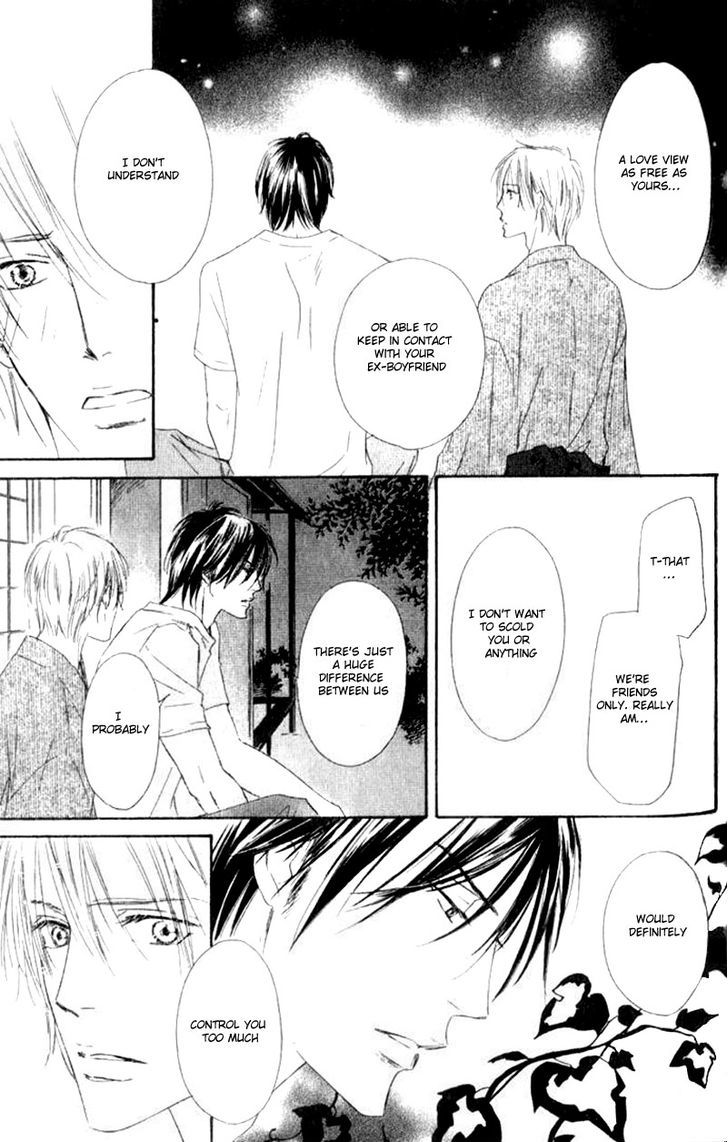 Shizuku Hanabira Ringo no Kaori Chapter 1.6 page 15 - Vol.01 Chapter 6