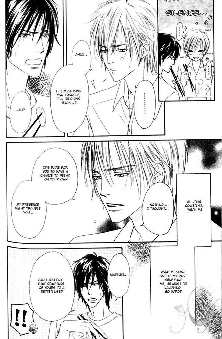 Shizuku Hanabira Ringo no Kaori Chapter 1.6 page 2 - Vol.01 Chapter 6