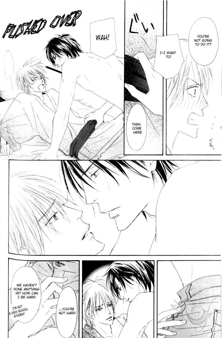 Shizuku Hanabira Ringo no Kaori Chapter 1.6 page 20 - Vol.01 Chapter 6