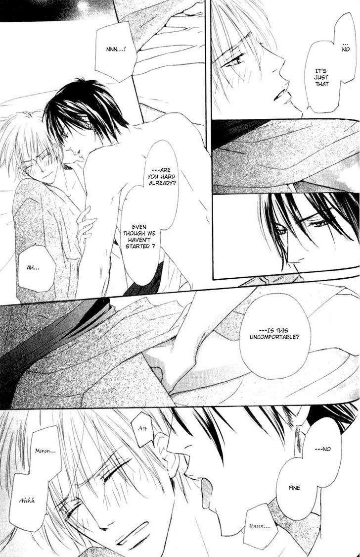 Shizuku Hanabira Ringo no Kaori Chapter 1.6 page 21 - Vol.01 Chapter 6