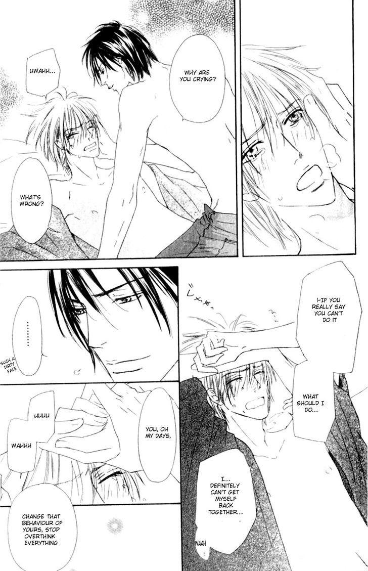 Shizuku Hanabira Ringo no Kaori Chapter 1.6 page 23 - Vol.01 Chapter 6