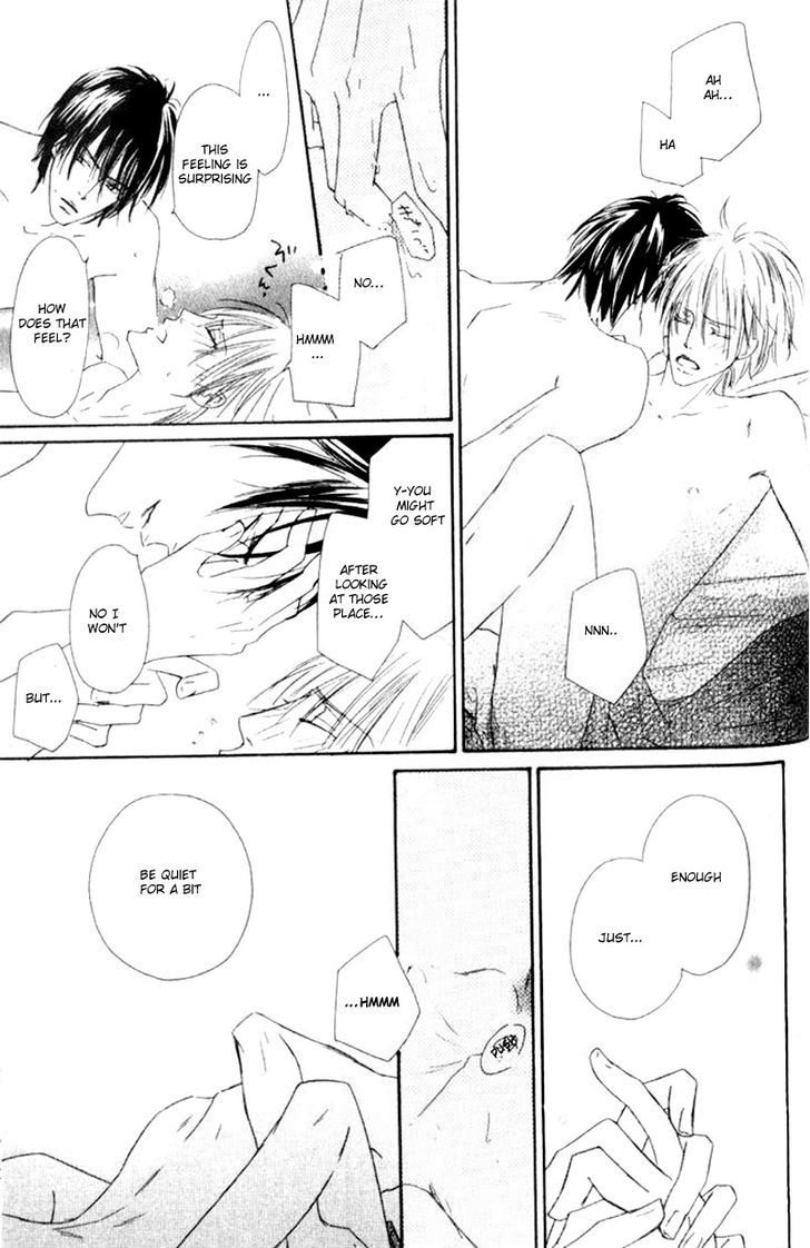 Shizuku Hanabira Ringo no Kaori Chapter 1.6 page 25 - Vol.01 Chapter 6