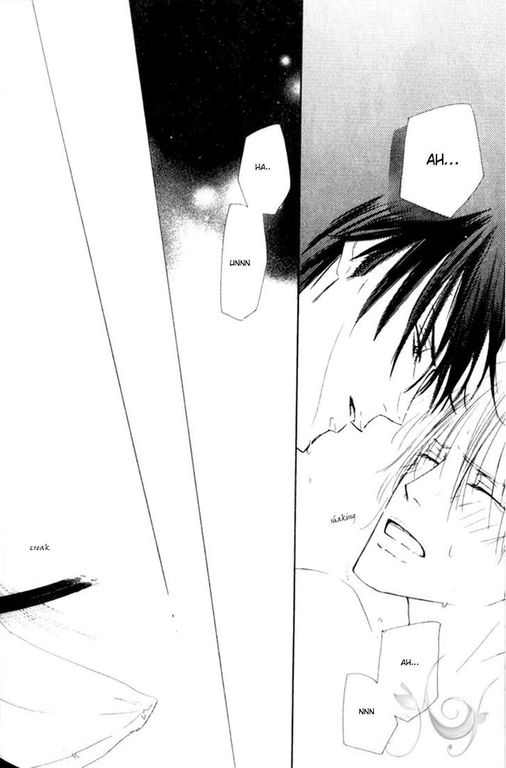 Shizuku Hanabira Ringo no Kaori Chapter 1.6 page 26 - Vol.01 Chapter 6