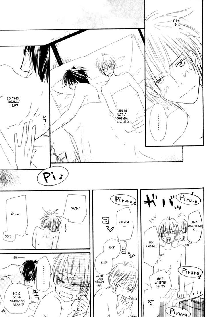 Shizuku Hanabira Ringo no Kaori Chapter 1.6 page 27 - Vol.01 Chapter 6