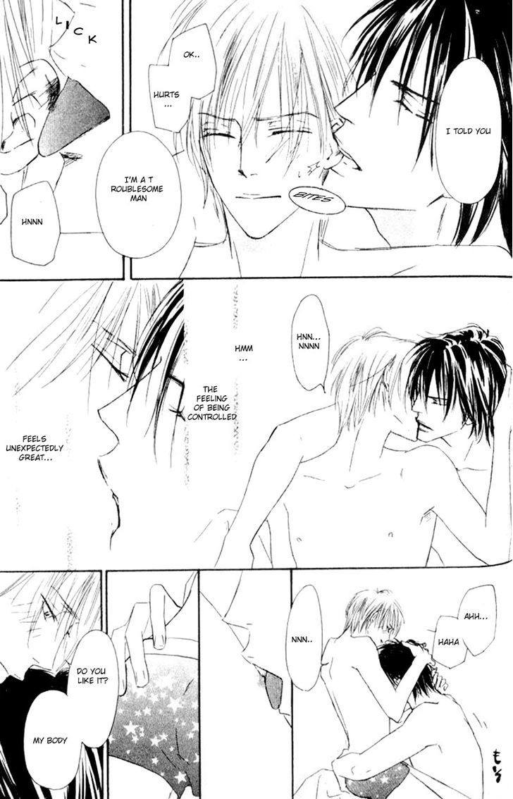 Shizuku Hanabira Ringo no Kaori Chapter 1.6 page 29 - Vol.01 Chapter 6