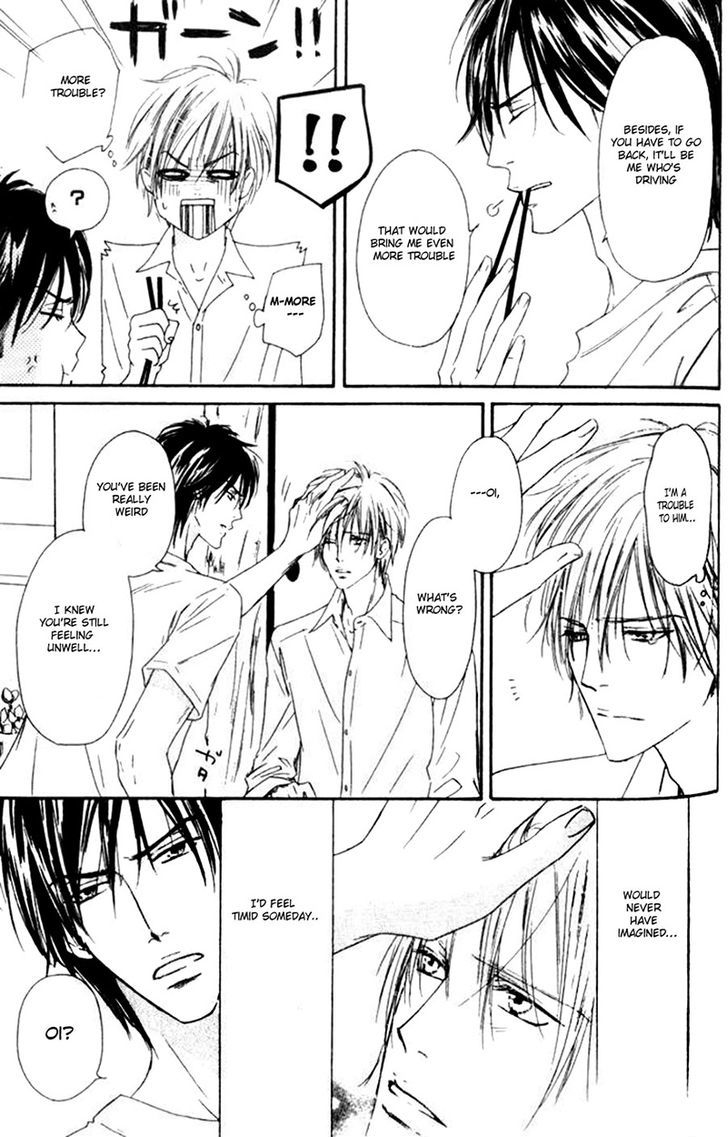 Shizuku Hanabira Ringo no Kaori Chapter 1.6 page 3 - Vol.01 Chapter 6