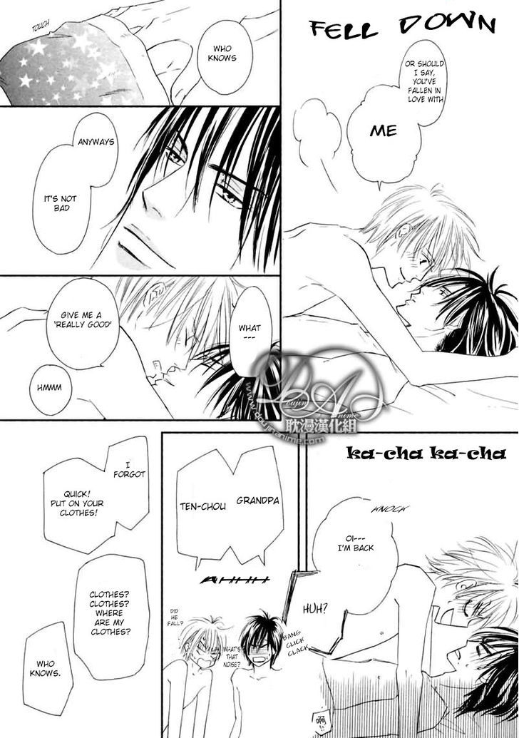 Shizuku Hanabira Ringo no Kaori Chapter 1.6 page 30 - Vol.01 Chapter 6