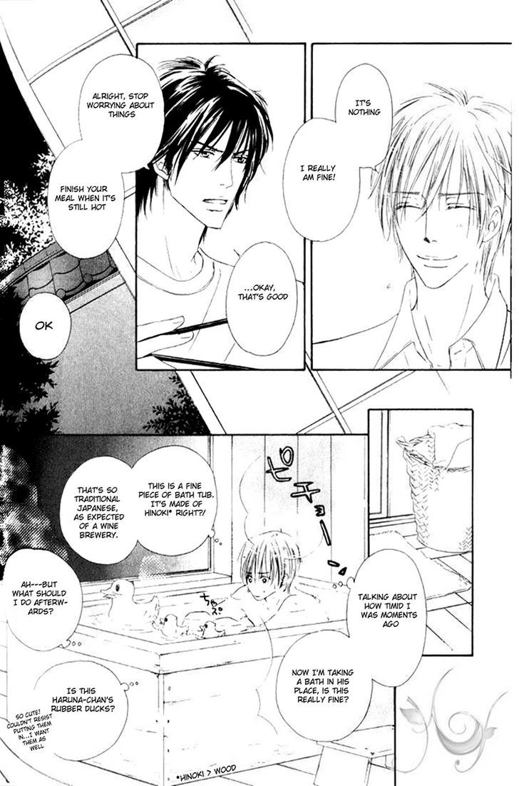 Shizuku Hanabira Ringo no Kaori Chapter 1.6 page 4 - Vol.01 Chapter 6