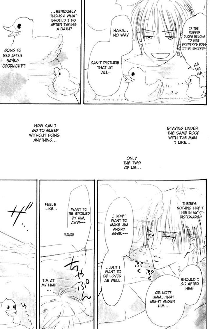 Shizuku Hanabira Ringo no Kaori Chapter 1.6 page 5 - Vol.01 Chapter 6