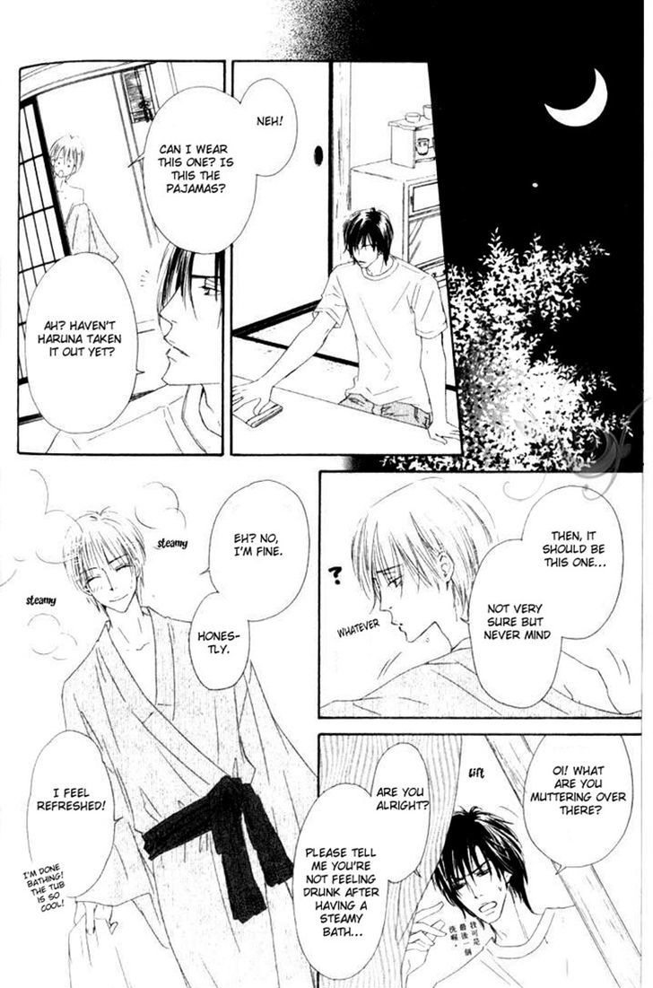 Shizuku Hanabira Ringo no Kaori Chapter 1.6 page 6 - Vol.01 Chapter 6