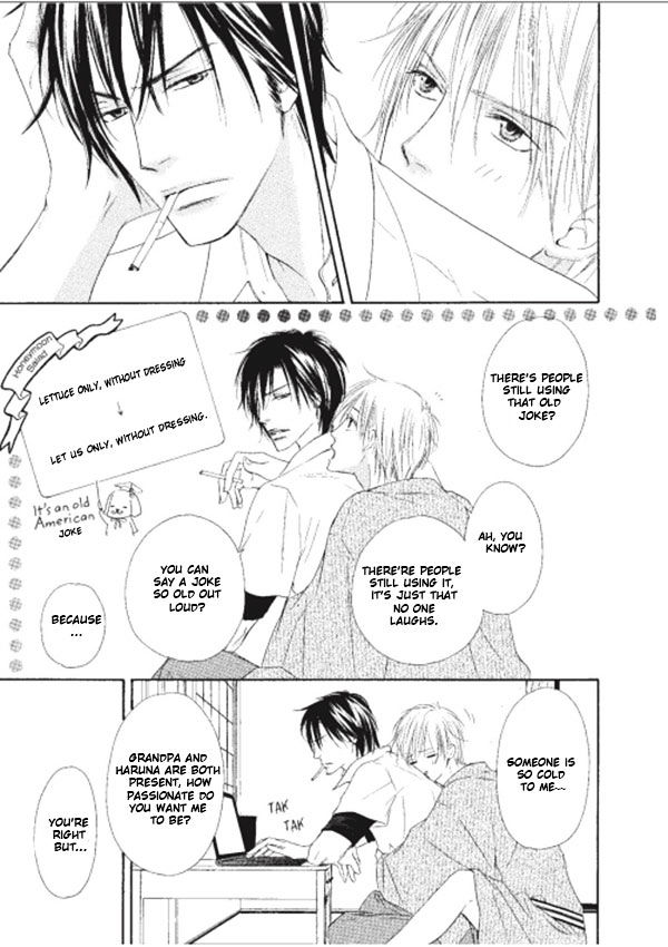 Shizuku Hanabira Ringo no Kaori Chapter 1.7 page 13 - Vol.1 Chapter 7