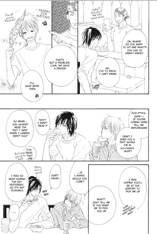 Shizuku Hanabira Ringo no Kaori Chapter 1.7 page 25 - Vol.1 Chapter 7