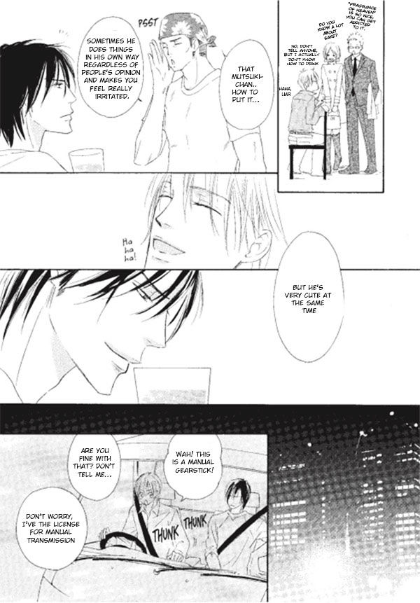 Shizuku Hanabira Ringo no Kaori Chapter 1.7 page 27 - Vol.1 Chapter 7