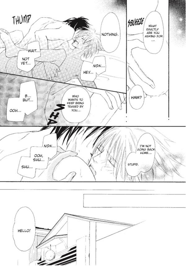 Shizuku Hanabira Ringo no Kaori Chapter 1.7 page 31 - Vol.1 Chapter 7