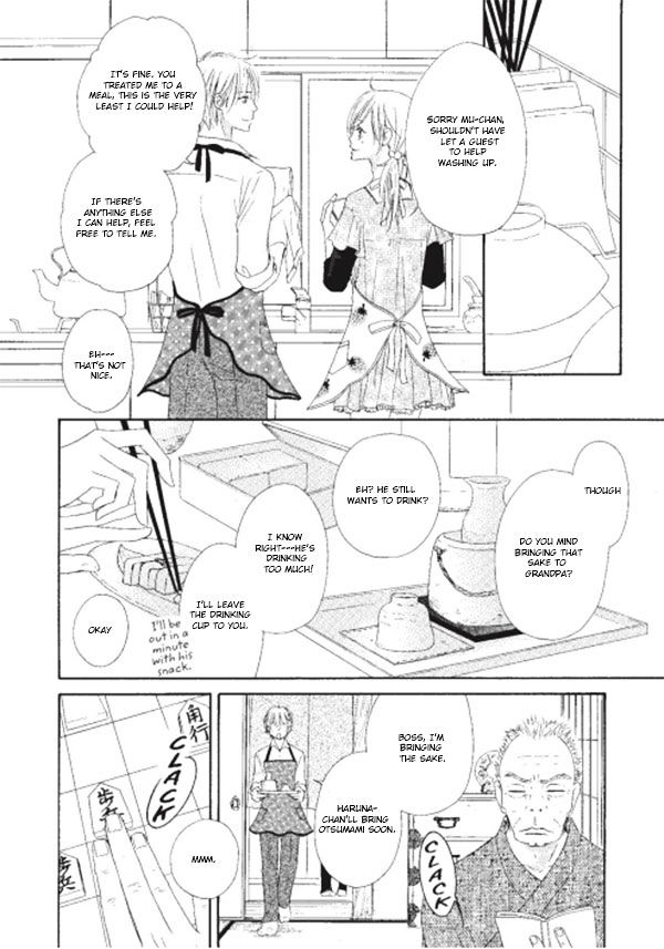 Shizuku Hanabira Ringo no Kaori Chapter 1.7 page 4 - Vol.1 Chapter 7