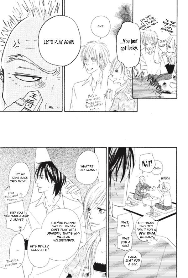 Shizuku Hanabira Ringo no Kaori Chapter 1.7 page 7 - Vol.1 Chapter 7