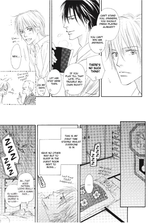 Shizuku Hanabira Ringo no Kaori Chapter 1.7 page 9 - Vol.1 Chapter 7