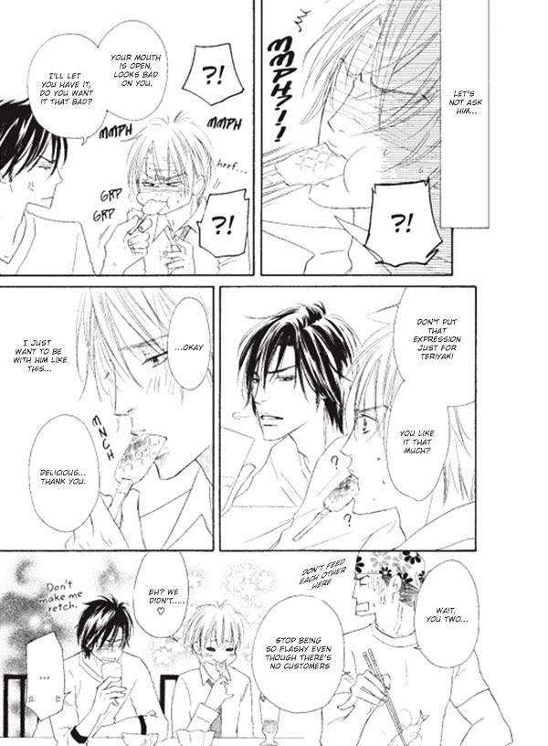 Shizuku Hanabira Ringo no Kaori Chapter 1.8 page 11 - Vol.1 Chapter 8