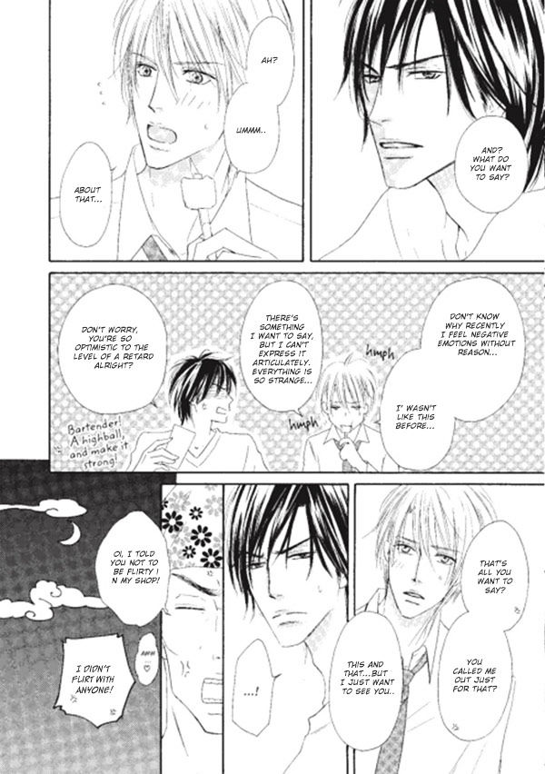 Shizuku Hanabira Ringo no Kaori Chapter 1.8 page 12 - Vol.1 Chapter 8