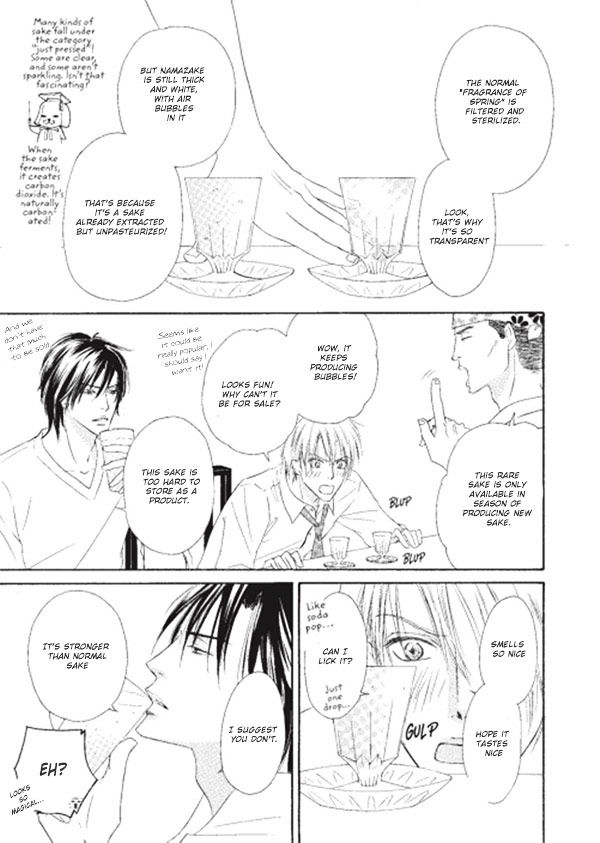 Shizuku Hanabira Ringo no Kaori Chapter 1.8 page 7 - Vol.1 Chapter 8