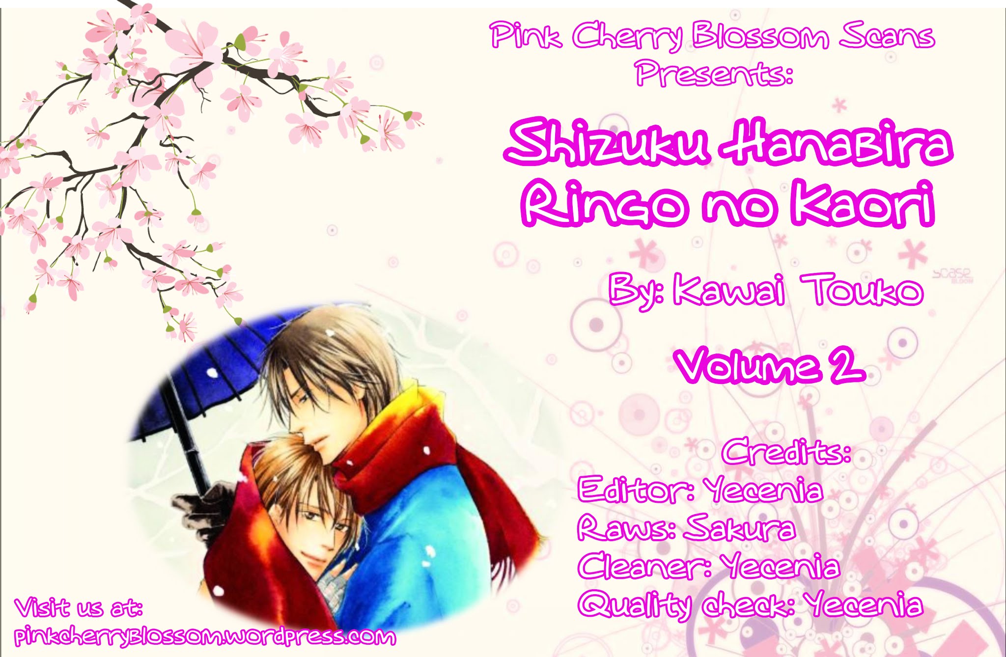 Shizuku Hanabira Ringo no Kaori Chapter 2.0 page 1 - Vol.2 Chapter 0