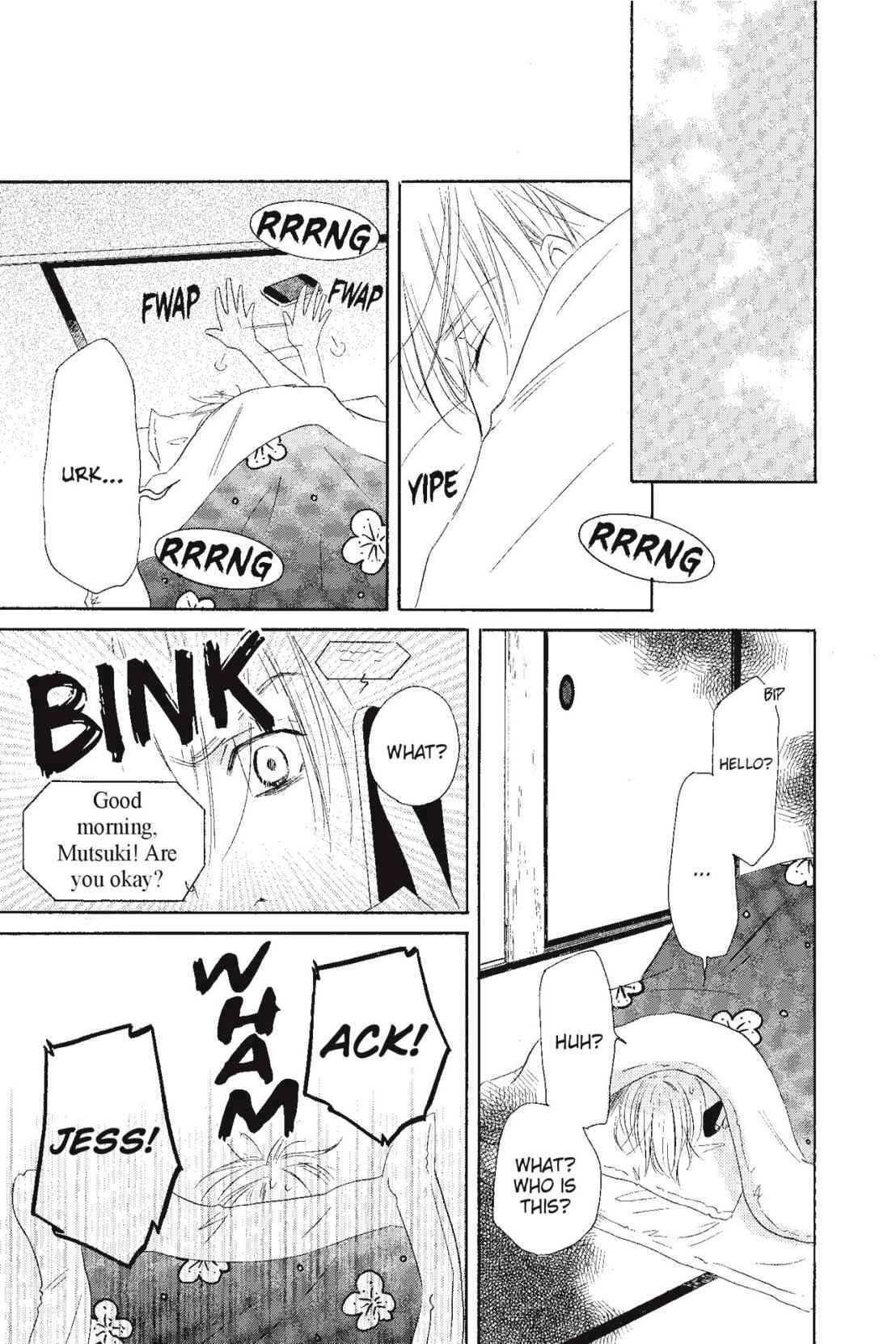 Shizuku Hanabira Ringo no Kaori Chapter 2.0 page 100 - Vol.2 Chapter 0