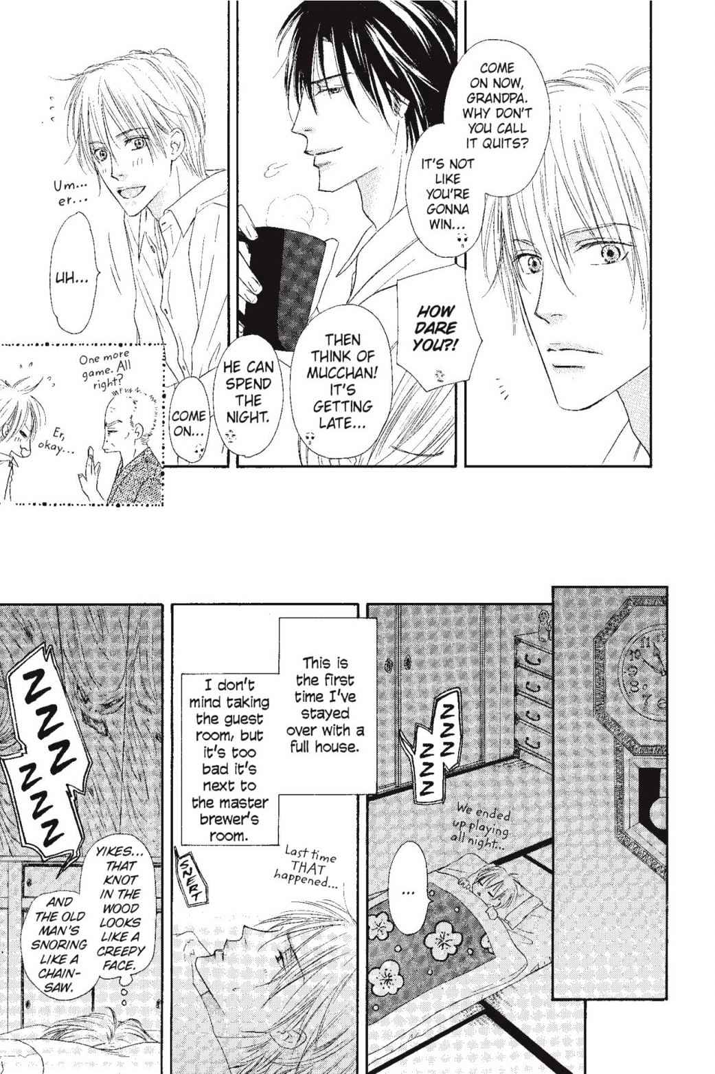 Shizuku Hanabira Ringo no Kaori Chapter 2.0 page 12 - Vol.2 Chapter 0