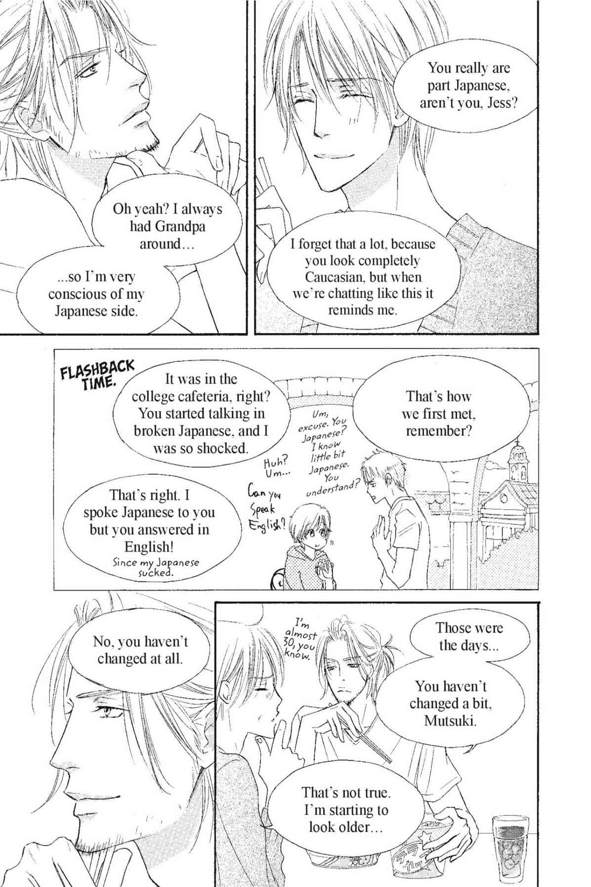 Shizuku Hanabira Ringo no Kaori Chapter 2.0 page 120 - Vol.2 Chapter 0