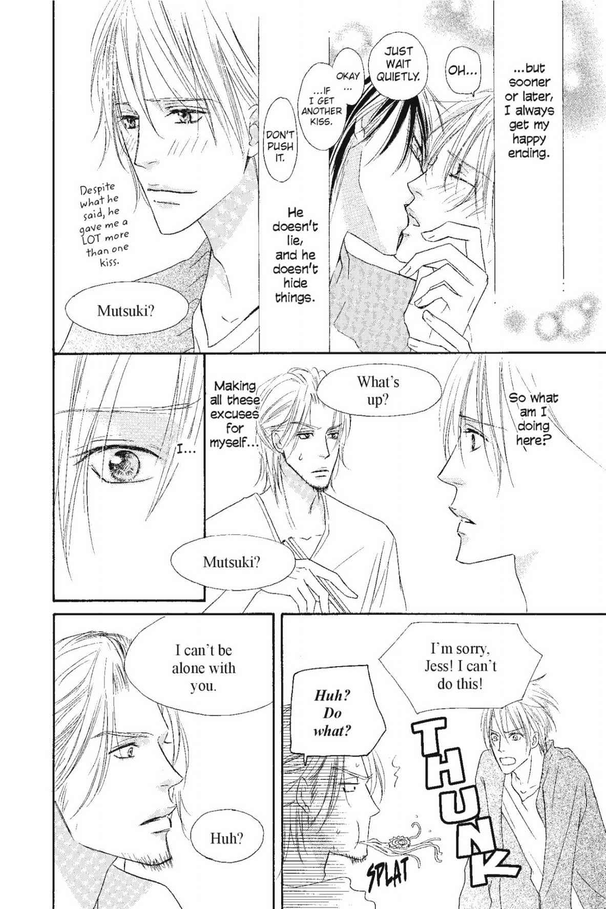 Shizuku Hanabira Ringo no Kaori Chapter 2.0 page 123 - Vol.2 Chapter 0