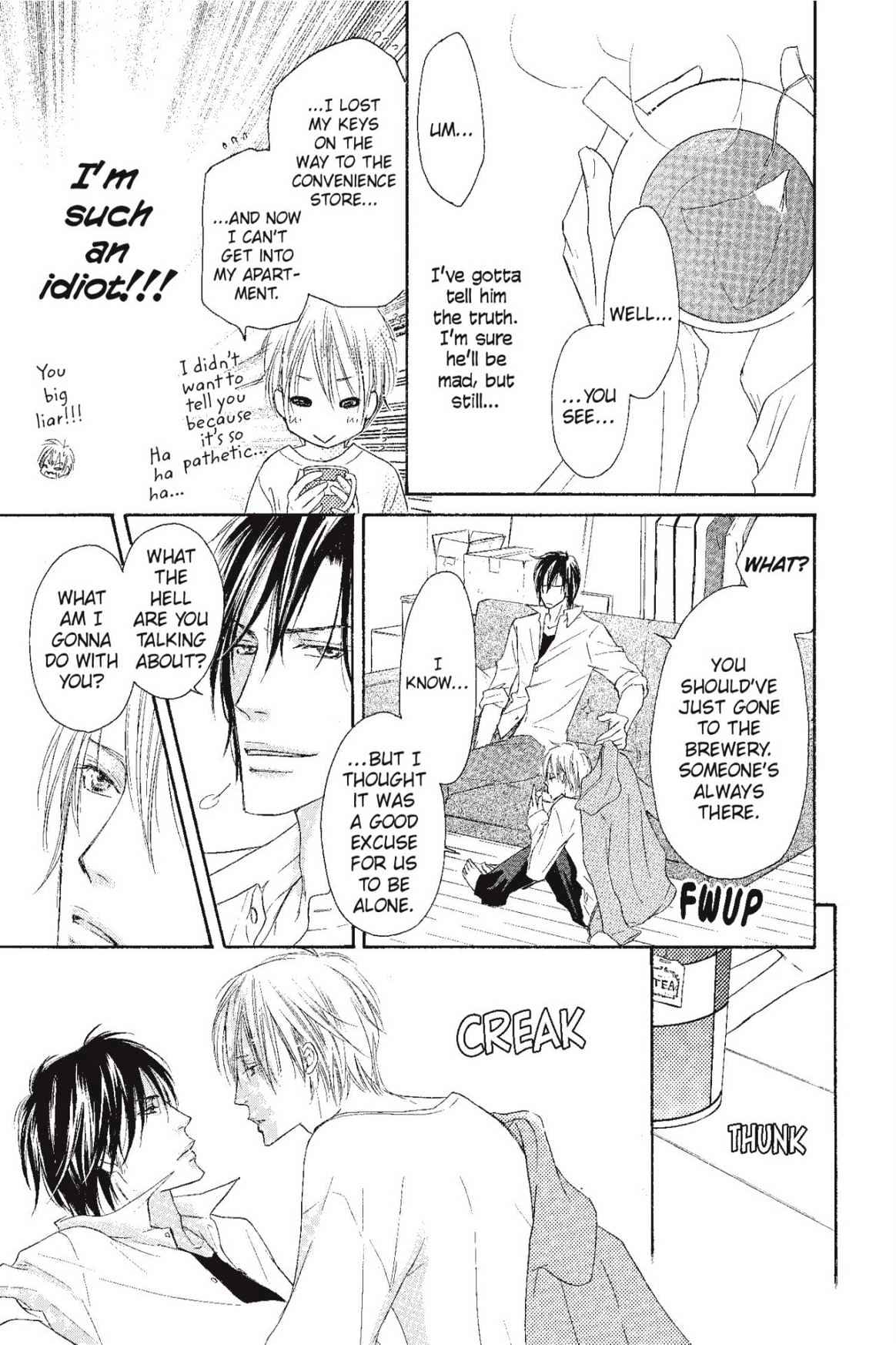 Shizuku Hanabira Ringo no Kaori Chapter 2.0 page 130 - Vol.2 Chapter 0