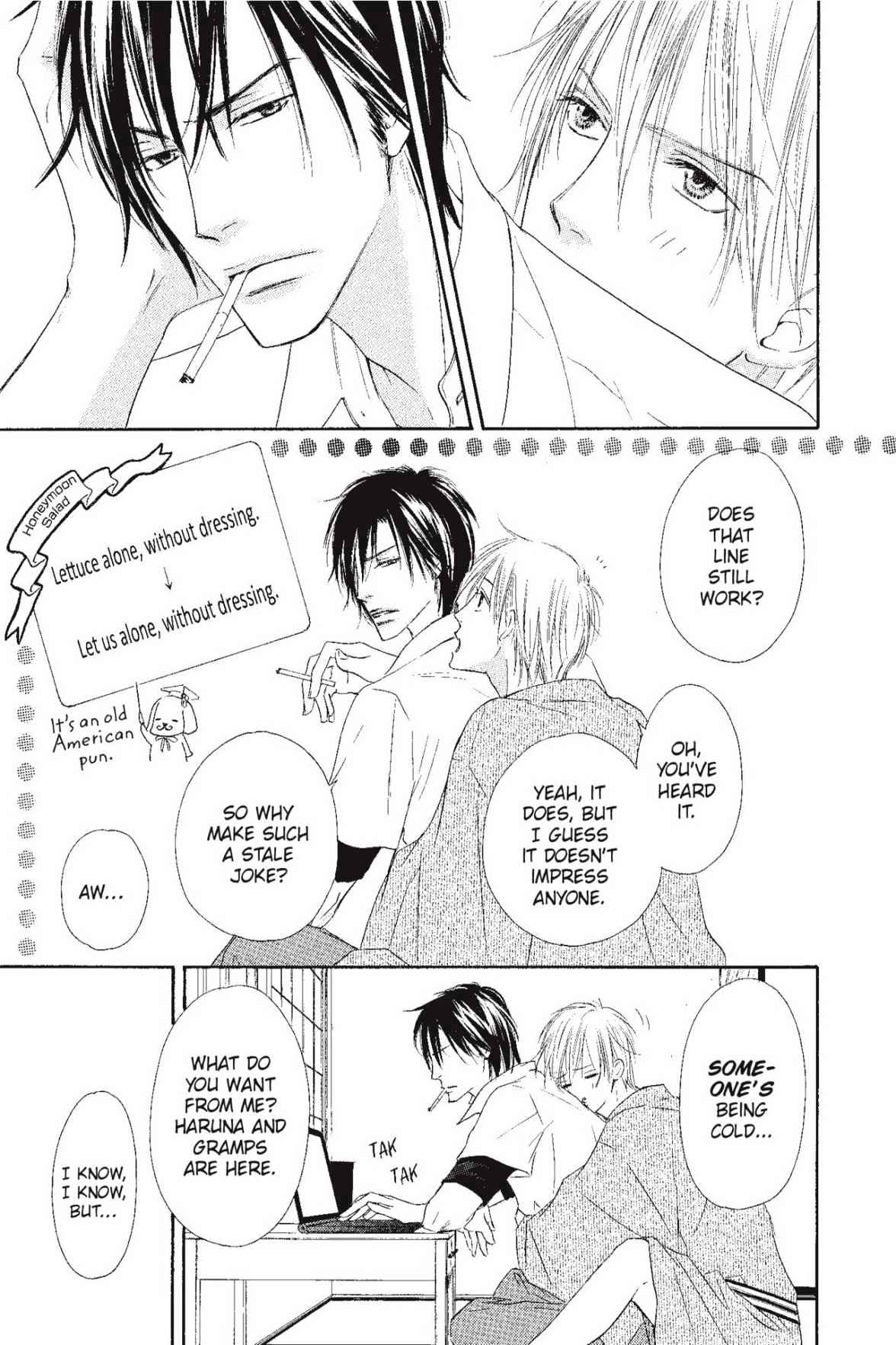 Shizuku Hanabira Ringo no Kaori Chapter 2.0 page 16 - Vol.2 Chapter 0