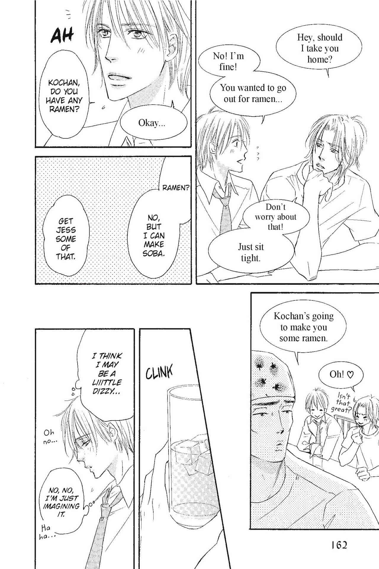Shizuku Hanabira Ringo no Kaori Chapter 2.0 page 163 - Vol.2 Chapter 0