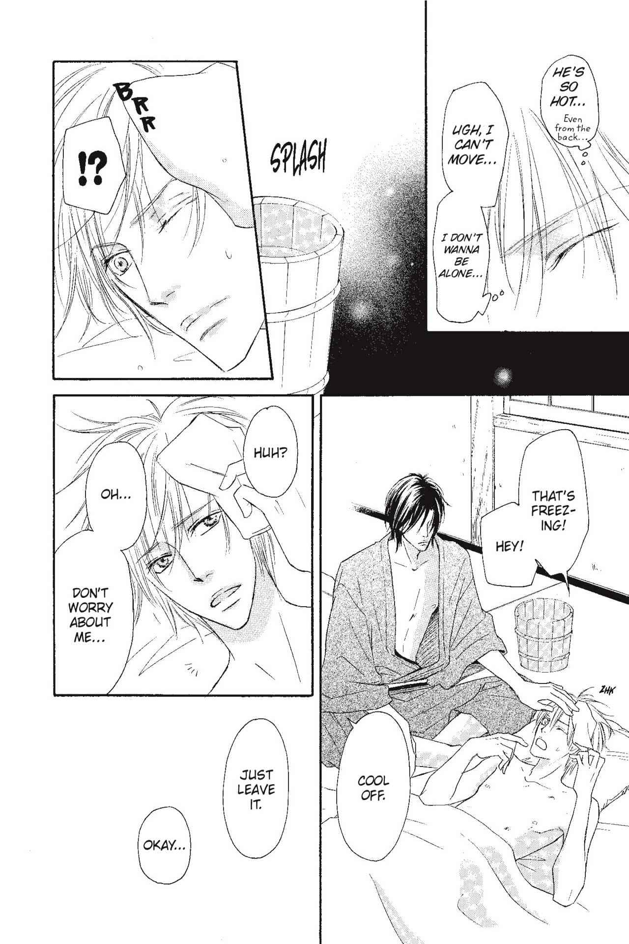 Shizuku Hanabira Ringo no Kaori Chapter 2.0 page 173 - Vol.2 Chapter 0
