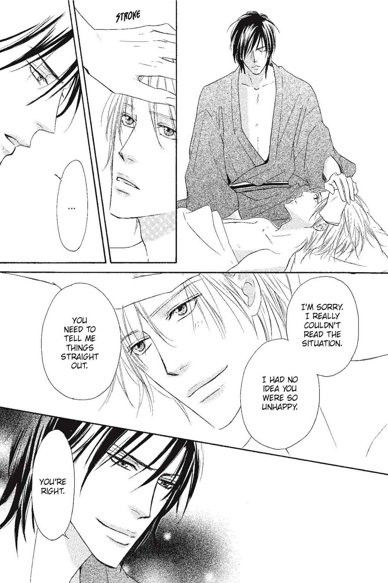 Shizuku Hanabira Ringo no Kaori Chapter 2.0 page 174 - Vol.2 Chapter 0