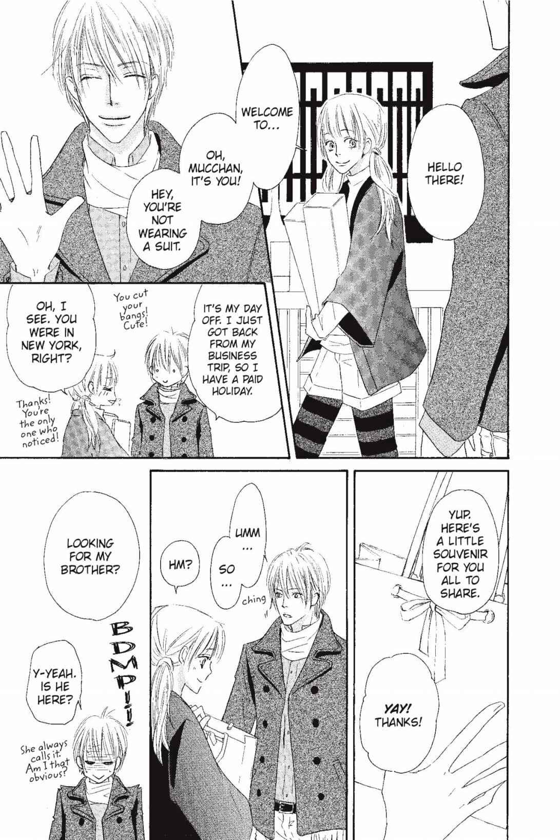 Shizuku Hanabira Ringo no Kaori Chapter 2.0 page 22 - Vol.2 Chapter 0
