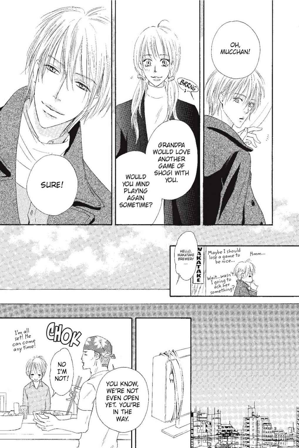 Shizuku Hanabira Ringo no Kaori Chapter 2.0 page 24 - Vol.2 Chapter 0