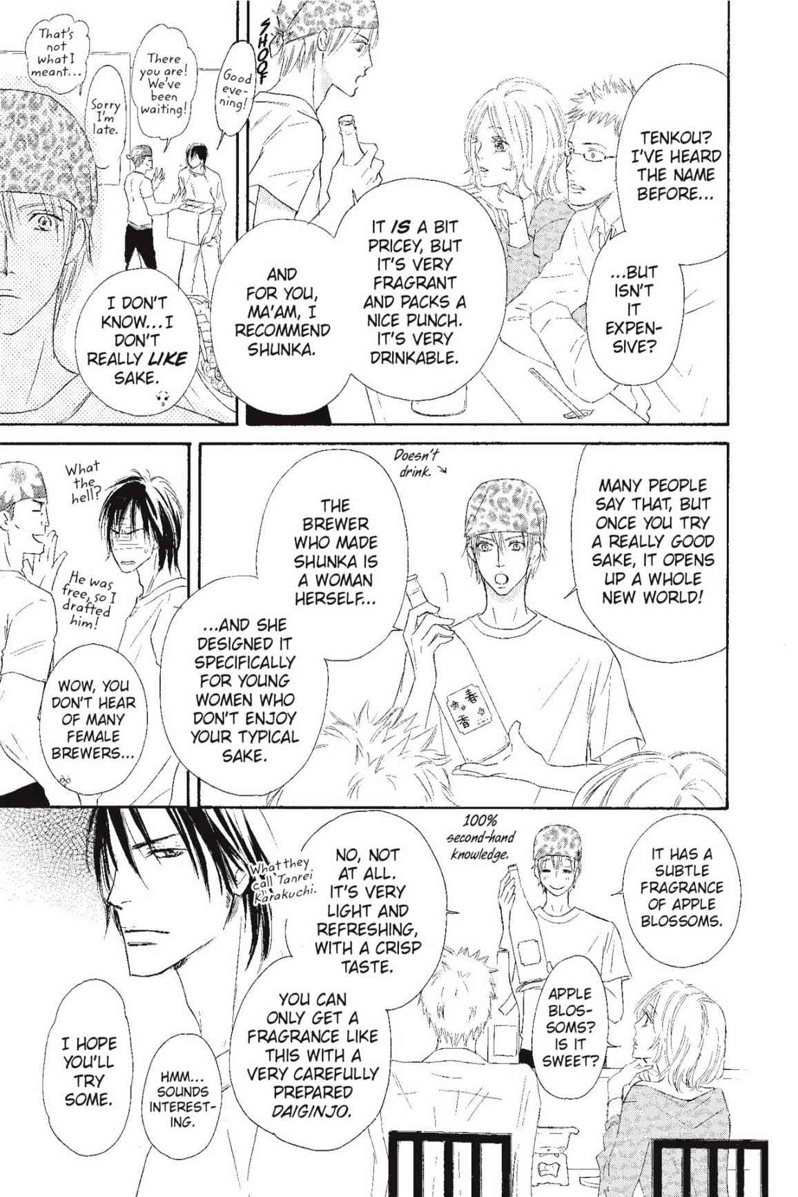 Shizuku Hanabira Ringo no Kaori Chapter 2.0 page 26 - Vol.2 Chapter 0