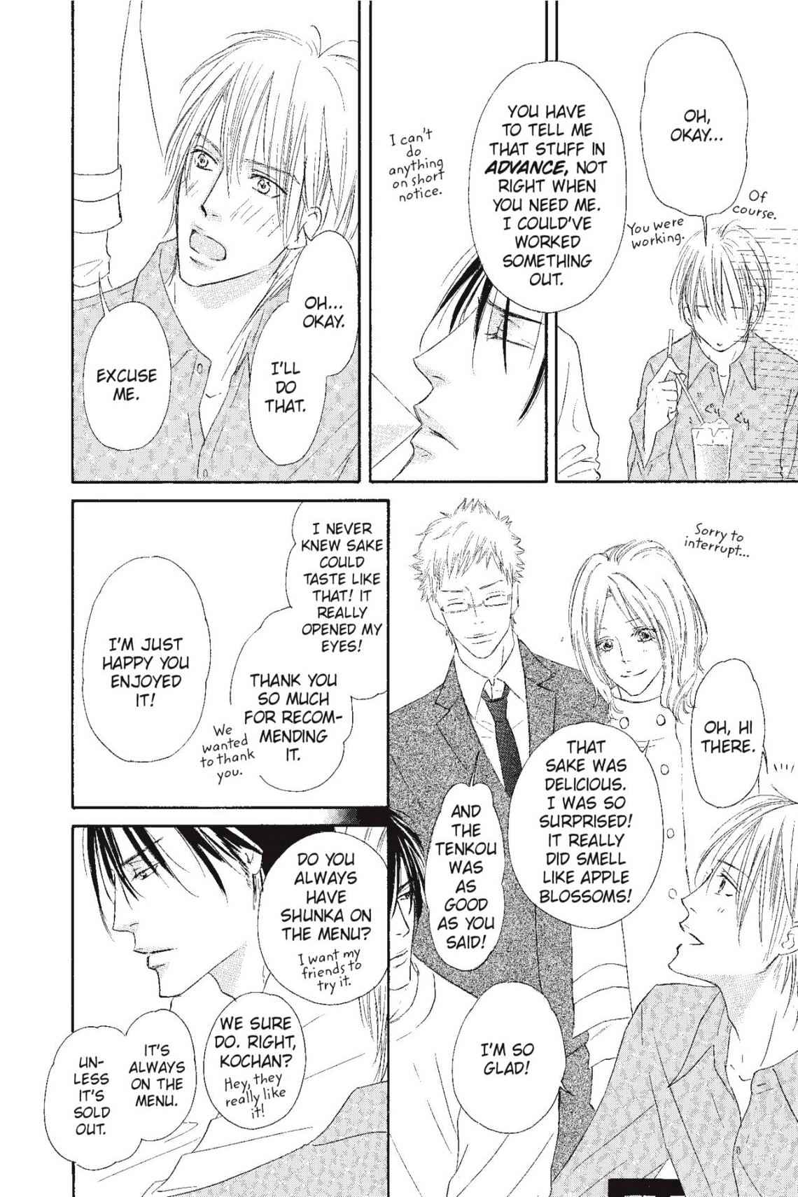 Shizuku Hanabira Ringo no Kaori Chapter 2.0 page 29 - Vol.2 Chapter 0